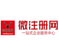 曾都贵州注册公司没有地址怎么办